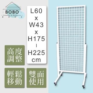 【撥撥的架子】2x5 立地式網片架 居家DIY收納架 網片展示架 卡片陳列架 附輪子(2x5網片架)