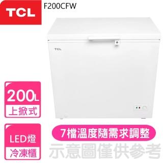 【TCL】200公升臥式定頻冷凍櫃(F200CFW)