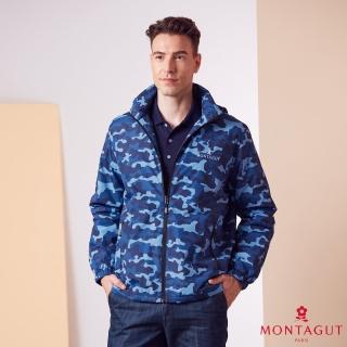 【MONTAGUT 夢特嬌】連帽休閒迷彩防風保暖機能外套(W2523-66迷彩藍)