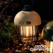 【DIDO Camping】戶外露營復古式松果露營燈(DC077)