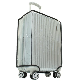 28吋 透明防水旅行箱防塵套 耐磨行李箱套