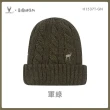 【瑟夫貝爾】莫蘭迪系列 MIT台灣製 男女適用針織毛線帽(新年禮物 新春禮 送禮 禮品)