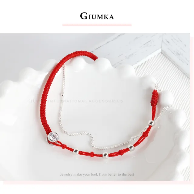 【GIUMKA】紅線手鍊．925純銀．紅繩．單鑽．蠟繩(紅色．開運禮物)