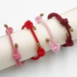 【Porabella】開運紅繩手鍊 好運轉運紅色手繩 幸運姻緣 好人緣紅繩手鍊 多色可選 Bracelets