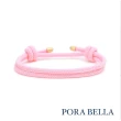 【Porabella】開運紅繩手鍊 好運轉運紅色手繩 幸運姻緣 好人緣紅繩手鍊 多色可選 Bracelets