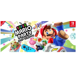 【Nintendo 任天堂】Switch 超級瑪利歐派對(台灣公司貨-中文版)