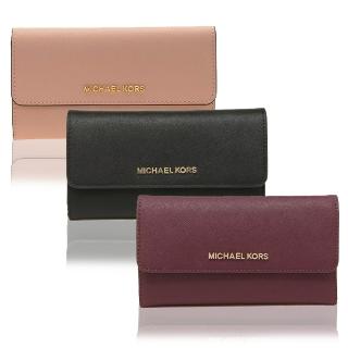 【Michael Kors】掀蓋皮革拉鍊三折長夾