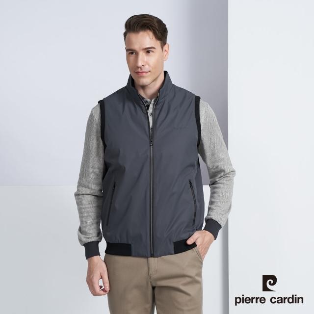 【pierre cardin 皮爾卡登】商務休閒 男款 休閒細格紋保暖背心-深灰色(5225361-47)