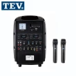 【TEV】藍芽USB SD MP3雙頻無線擴音機(TA380-SU2)