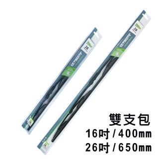 【SINYI】VALEO奈米石墨雨刷16+26吋