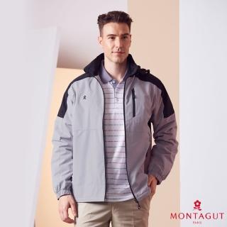 【MONTAGUT 夢特嬌】連帽休閒防風保暖機能外套(W2524-82灰)