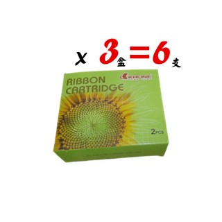 【MR.Bears】3盒 立光色帶KRONE 相容色帶S015535 適用Epson LQ-670/LQ-670C/LQ2550(LQ-680 670 S015016)
