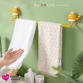 【上手家居】鯨魚毛巾桿 雙人48cm(浴室毛巾架/單桿毛巾架/造型毛巾架/抹布掛架/廚房掛桿/廚房掛架)