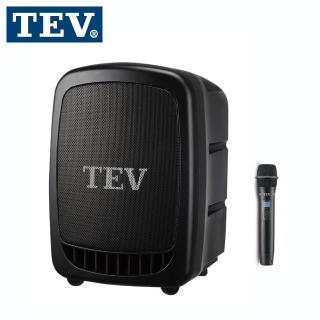 【TEV 臺灣電音】藍芽USB SD MP3單頻無線擴音機(TA380-SU1)