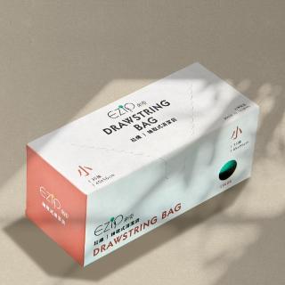 【樂束EZIP】盒裝抽取式拉繩清潔袋/束口垃圾袋/半透明資源回收袋-小 45X56cm(可當收納袋 不挑垃圾桶)