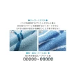 【小禮堂】寶可夢 卡比獸 棉質長毛巾2入組 34x75cm 《藍編號款》(平輸品)