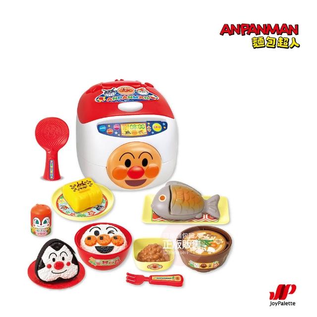 【ANPANMAN 麵包超人】官方商店  NEW 飯飯煮好囉！元氣100倍有聲日式定食家家酒