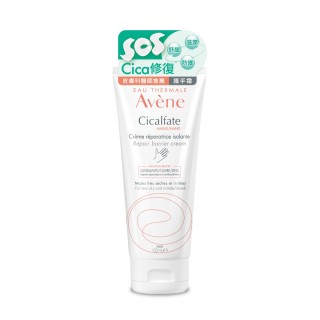 【Avene 雅漾】Cica修復護手霜100ml