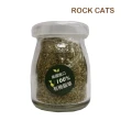 【ROCK CATS】美國100%有機貓草（細葉）10g*4入組(RC-112)