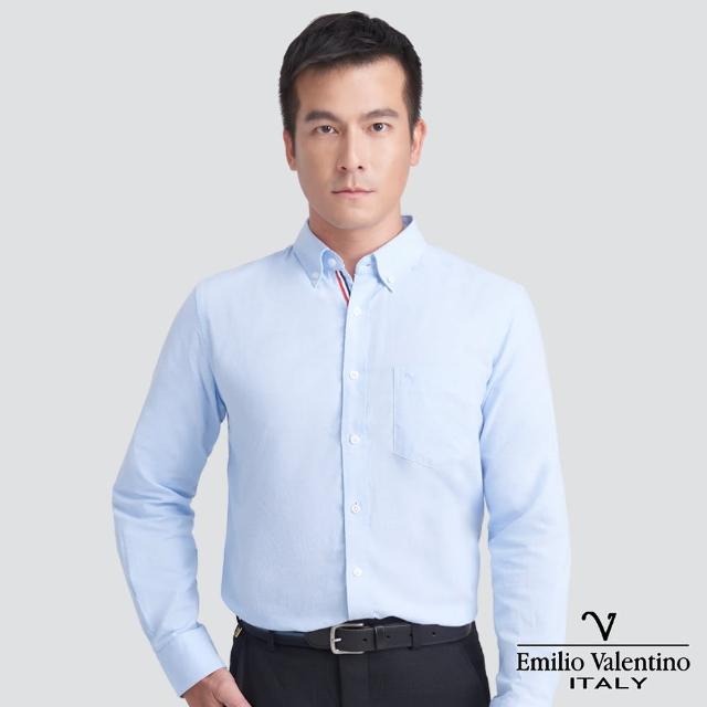 【Emilio Valentino 范倫提諾】經典牛津長袖襯衫(藍)