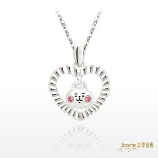 【J’code 真愛密碼】卡娜赫拉的小動物 心動粉紅兔兔 純銀墜子+白鋼項鍊(超萌銀飾)