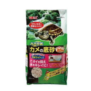 【GEX】烏龜專用底砂2.5kg(水清 除臭砂)