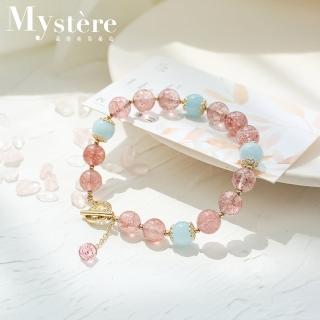【my stere 我的時尚秘境】現貨-秘境桃花款-天然草莓晶配海藍寶手鍊(草莓晶 招人緣 桃花旺旺)