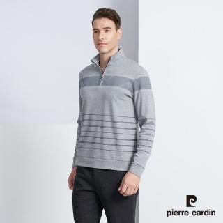 【pierre cardin 皮爾卡登】商務休閒 拉鍊立領定位條紋長袖polo衫-灰色(5225208-95)