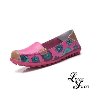 【LOVE FOOT 樂芙】真皮豆豆鞋 兩穿豆豆鞋/真皮印花兩穿法舒適淺口懶人豆豆鞋(玫紅)