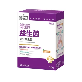 【台塑生醫】SET-樂齡益生菌(30包/盒)