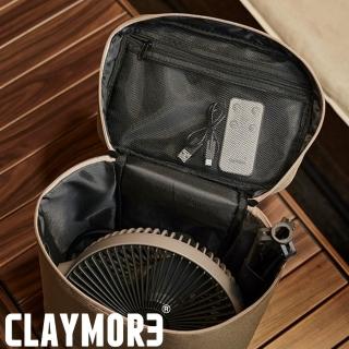 【CLAYMORE】V1040 Pouch收納袋(CLA-P03)