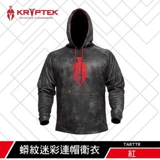 【kryptek】鐵士軍規 蟒紋迷彩連帽上衣 黑(彈性/半延展式/袋鼠口袋/可調整帽兜)