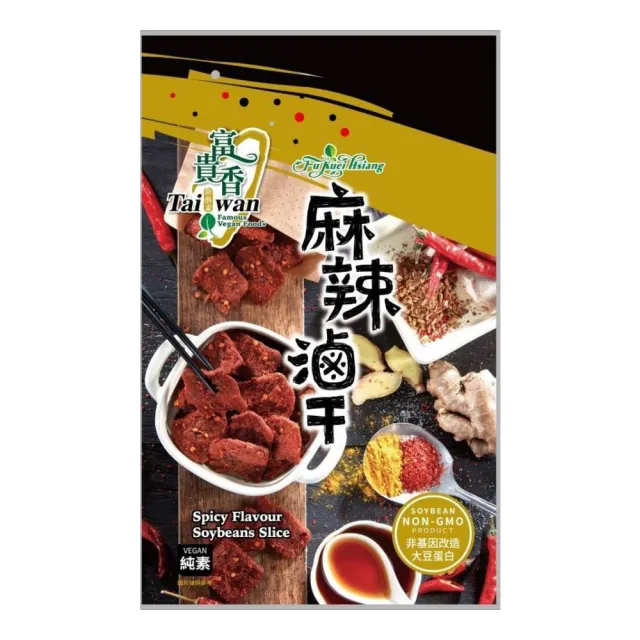 【富貴香】素肉乾系列-全素新包裝180g-260g(5包-口味任選)