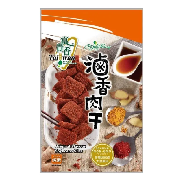 【富貴香】素肉乾系列(180g-260g/包;口味任選;全素)