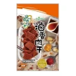 【富貴香】素肉乾系列(180g-260g/包;口味任選;全素/中元普渡/拜拜箱)