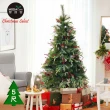 【摩達客】5尺150cm-諾貝松松針混合葉聖誕樹-裸樹-不含飾品不含燈-本島免運費
