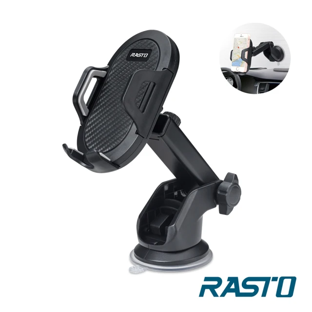 【RASTO】車用吸盤/出風口手機支架 適用4.2-6.8吋手機 RN2