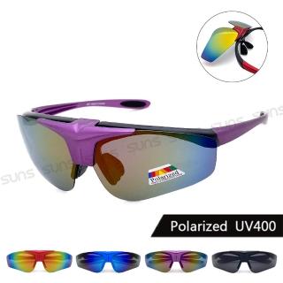 【SUNS】上翻式運動偏光墨鏡 頂規強化偏光鏡片 S821 防滑/輕量 抗UV400(採用PC防爆鏡片/防眩光/防撞擊)