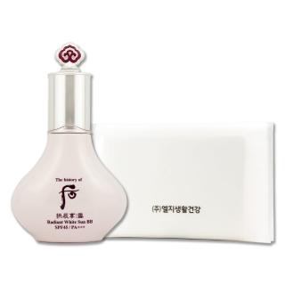 【WHOO 后】拱辰享亮白防曬BB裸妝液 40ML + 吸油面紙（專櫃公司貨）