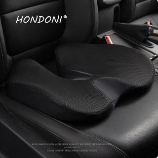 【HONDONI】新款5D全包裹式美臀坐墊記憶坐墊 痔瘡坐墊 減壓坐墊 舒壓坐墊 抒壓坐墊(L21)