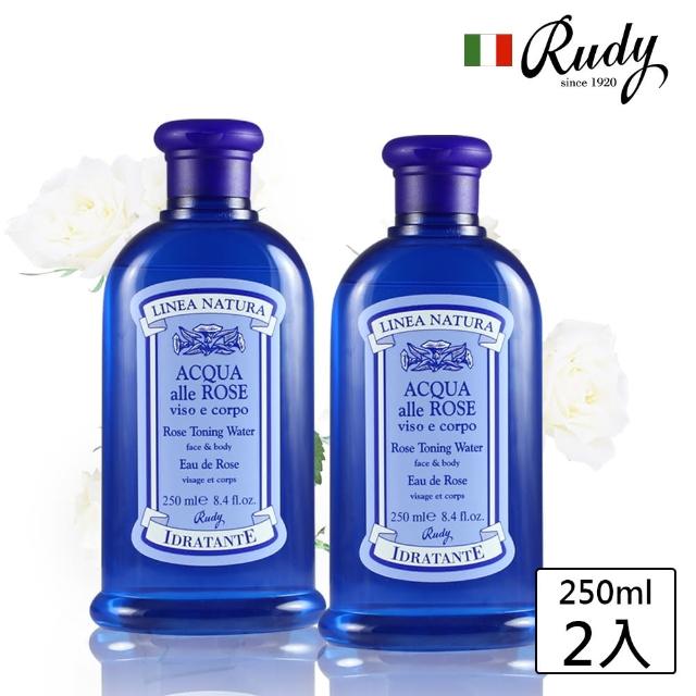 【義大利Rudy】保濕玫瑰純露保濕化妝水250mlx2(深層補水)