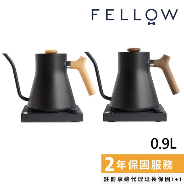 【FELLOW】Stagg EKG 電子溫控手沖壺 900ml(黑色/搭配楓木或黑胡桃木實木把手)