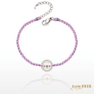 【J’code 真愛密碼】卡娜赫拉的小動物 圈住你粉紅兔兔 純銀編織手鍊(超萌銀飾)