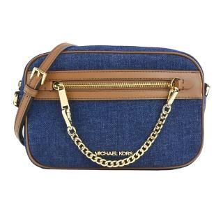 【Michael Kors】JET SET 單寧牛仔掛鍊斜揹包(大/藍)