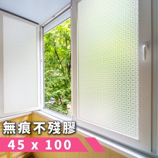 海棠玻璃霧面靜電貼膜45x100cm