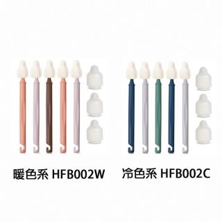 【正韓 hibee】極細緻奶嘴/奶瓶/杯蓋螺旋/各類杯具 海綿隙縫刷5入組(HFB002)
