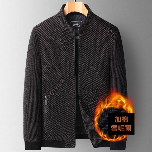 【米蘭精品】現貨+預購 雪尼爾外套休閒夾克(立領修紋加棉保暖男外套2色74de176)