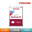 【TOSHIBA 東芝】P300 4TB 3.5吋 5400轉 128MB 桌上型內接硬碟(HDWD240UZSVA)