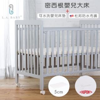 【L.A. Baby】密西根三合一嬰兒大床 可水洗直立棉 杜邦防水布套(灰色 白色 柚木色)