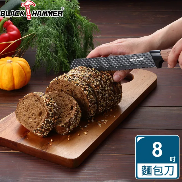 【BLACK HAMMER】黑鑽不鏽鋼不沾麵包刀